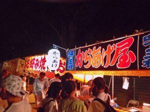 諏訪市よいてこ祭り